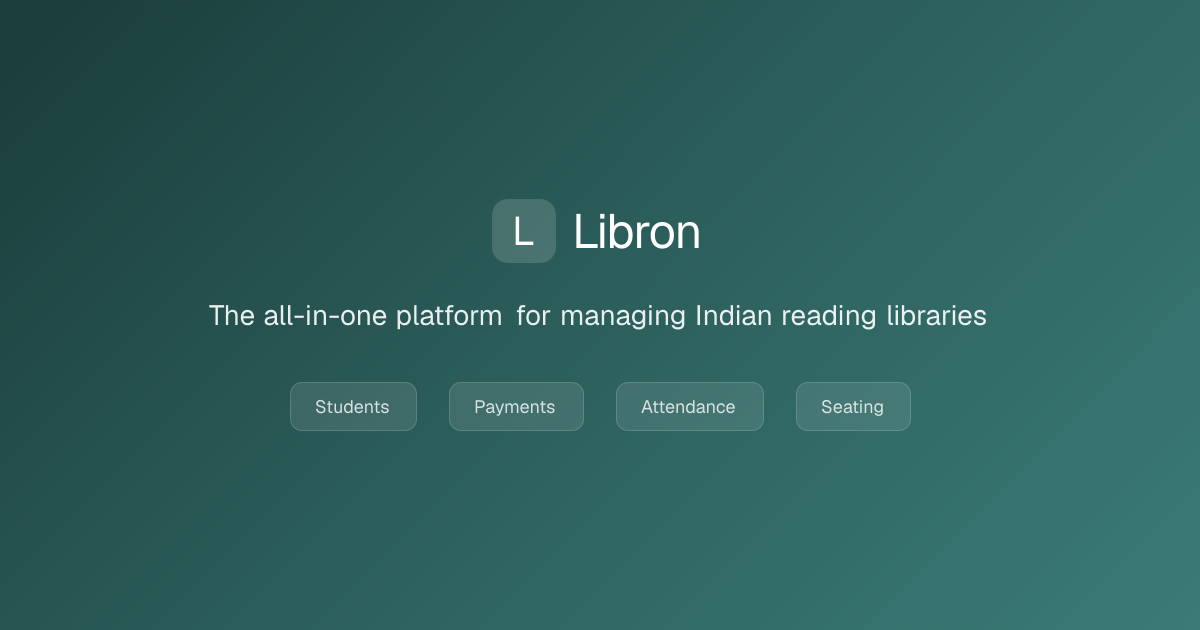 Libron screenshot
